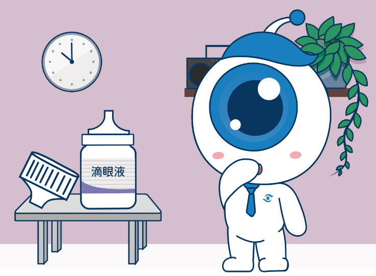 眼睛干澀，用眼藥水會怎么樣?