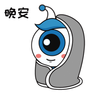 90后為什么喜歡熬夜？熬夜不僅傷身，還傷眼