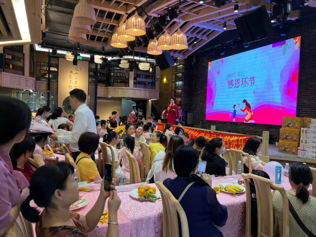 以愛之名·感恩相伴——惠州希瑪眼科&amp;泛華保險母親節活動成功舉行