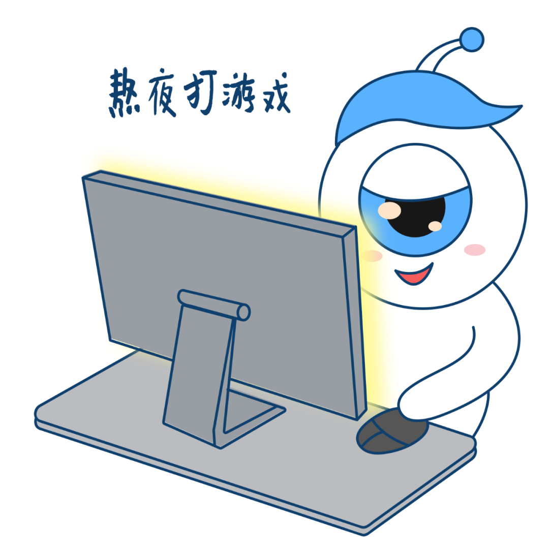 防藍光眼鏡,防藍光眼鏡有用嗎,防藍光眼鏡可以預防近視嗎,防藍光眼鏡可以防藍光嗎,惠州眼科醫院