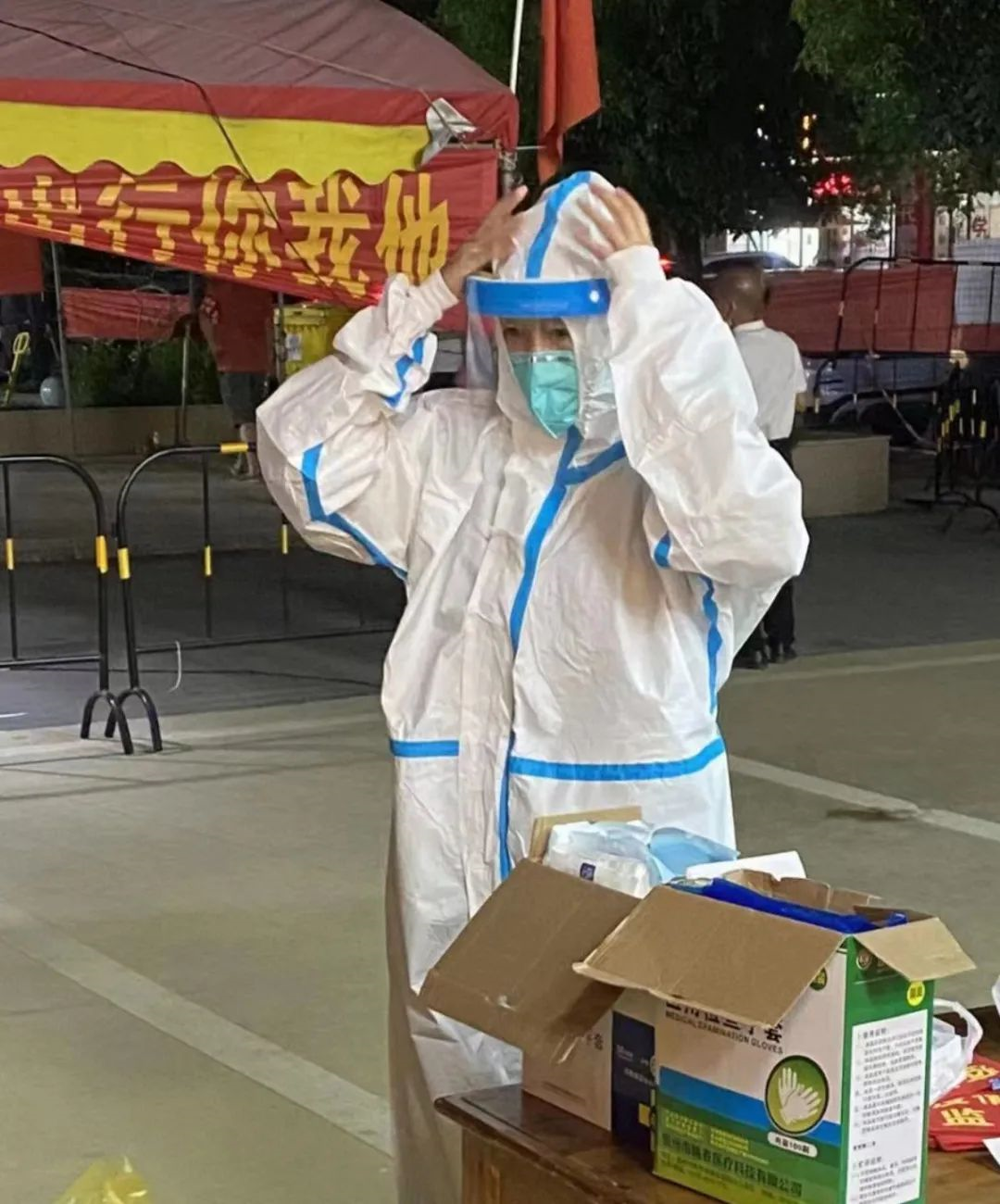 無懼高溫 “疫”往無前 | 惠州希瑪眼科醫院圓滿完成支援新圩核酸采樣任務