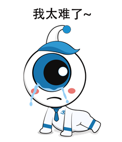 高考,近視手術,優惠,摘鏡,近視術前檢查
