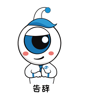 近視,近視手術,近視矯正,全飛秒,icl