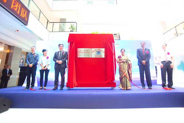 【,人民網(wǎng),】,滇港,合作,共建,“,一帶一路,”,